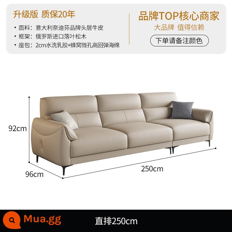 DDC Sofa da tối giản của Ý kết hợp hiện đại đơn giản căn hộ lớn và nhỏ phòng khách nhẹ sang trọng Sofa da bò lớp đầu tiên - [Phiên bản nâng cấp-Da bò Nedifen lớp một của Ý] Hàng thẳng 2,5M