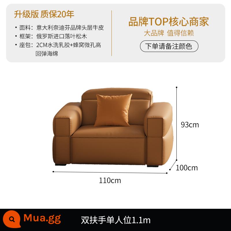 DDC kết hợp ghế sofa da tối giản theo phong cách Ý đơn giản hiện đại căn hộ nhỏ phòng khách đầu lớp da bò đậu phụ khối hàng thẳng - [Phiên bản nâng cấp - Da bò Nedifen lớp 1 Ý] Túi tựa lưng cao su xốp + tựa tay đôi ghế đơn 1.1M