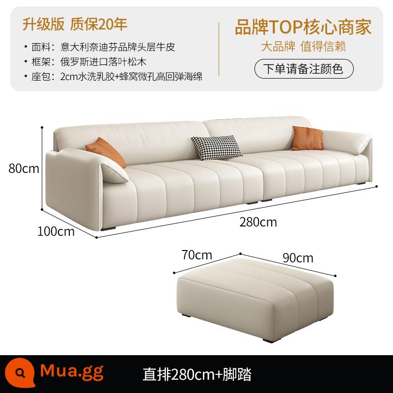 DDC Kem Gió Tai Voi Sofa Da Kết Hợp Hiện Đại Kích Thước Nhỏ Gọn Nhà Chìa Khóa Đàn Piano Hàng Thẳng - [Phiên bản nâng cấp - Da bò Nedifen lớp 1 của Ý] Hàng thẳng 2,8 mét + bàn đạp