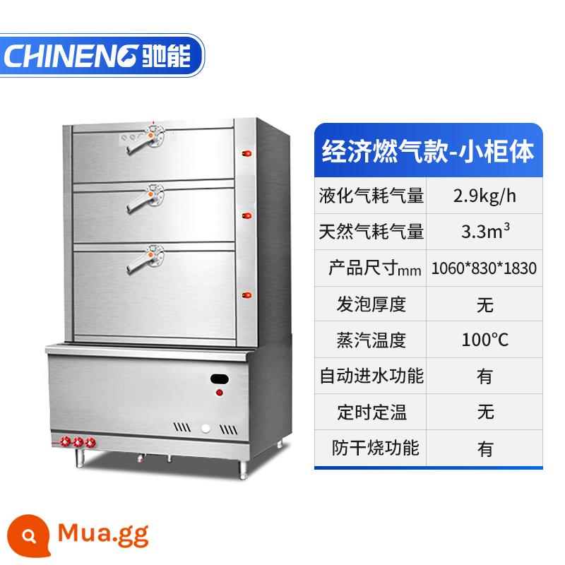 Chi can thương mại tủ hấp hải sản gia nhiệt hộp hấp ba cửa đa cửa tủ hấp gas lớn tủ hấp rau hấp tủ hầm súp - Mô hình gas tiết kiệm - quầy nhỏ