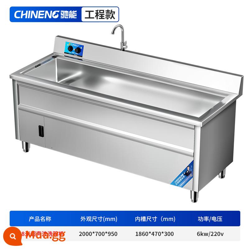 Máy rửa chén siêu âm Chineng Máy tính để bàn Khách sạn thương mại Phòng ăn Căng tin Cửa hàng Lẩu Đặc biệt Máy làm sạch bồn rửa nhỏ - Tiền dự án 2