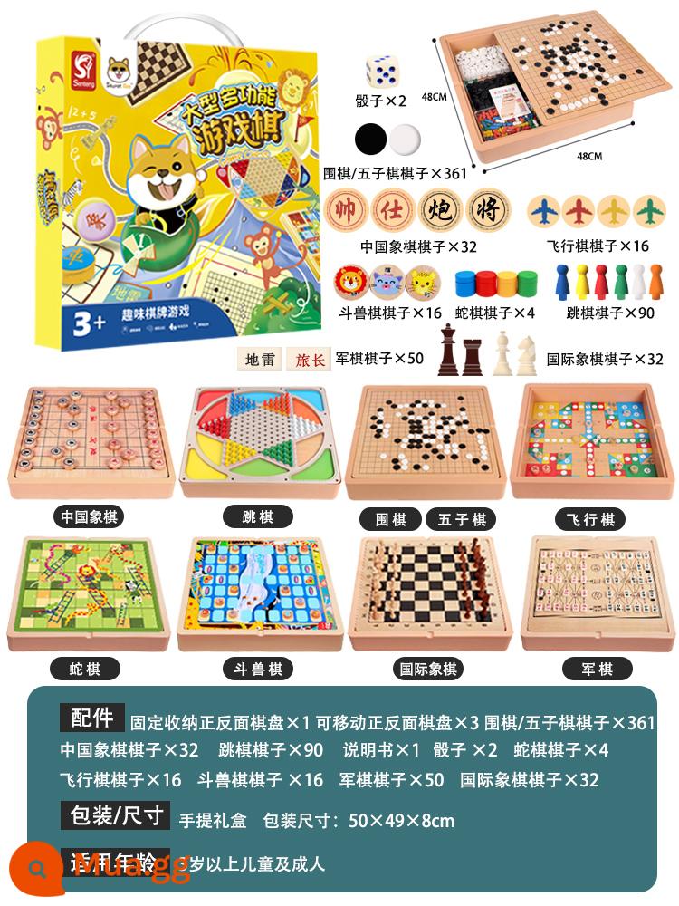 Go Chinese Chess Army Chess Backgammon Set Children's Checkers Học sinh Người mới bắt đầu Cờ vua Xếp hình Cờ vua - Lớn 9 trong 1: Nhảy + Năm quân + Vòm + Bay + Tượng + Quân + Cờ + Rắn + Thú Vàng