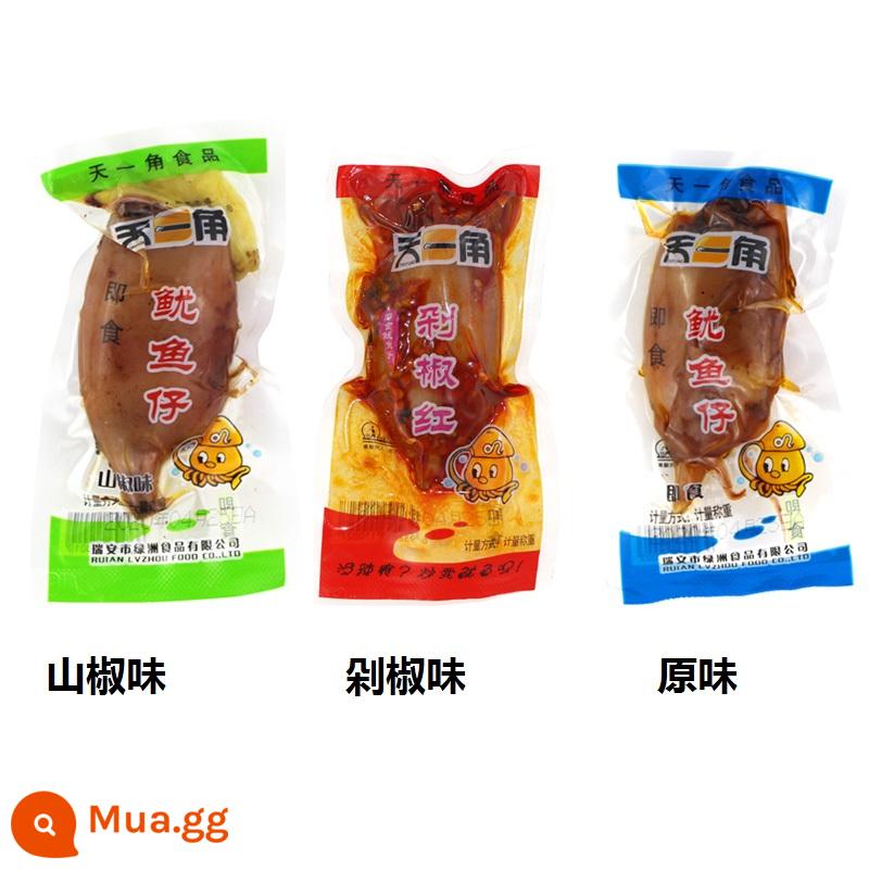 Mực Tianjiao gói nhỏ 500g tham lam cho cả năm snack mực hải sản snack hạt tiêu hương vị nguyên bản - Hương vị hỗn hợp 1000g (khoảng 16-22 túi)