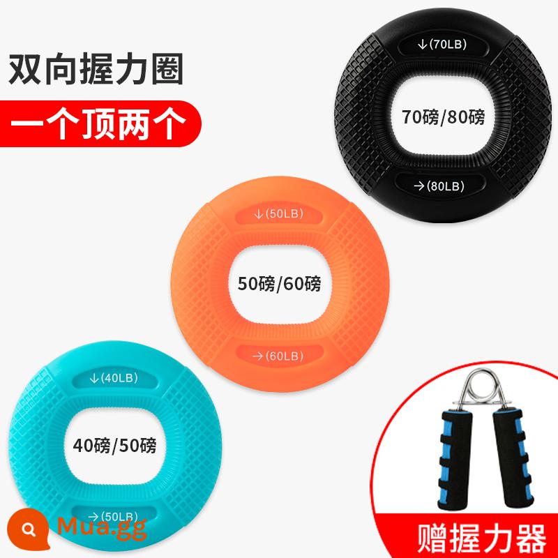 Tay Cầm Silicone Tay Cầm Vòng Nam Tay Chuyên Nghiệp Sức Mạnh Ngón Tay Phục Hồi Chức Năng Tập Luyện Cánh Tay Cơ Tay Cầm Bóng - Bộ tập thể hình sau này [40 pounds + 50 pounds + 60 pounds + 70 pounds + 80 pounds] đi kèm với kẹp