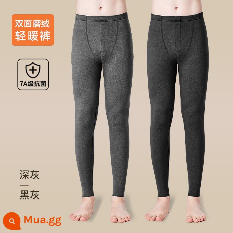 Nanjiren nguyên chất cotton vệ sinh quần nam mỏng bên trong quần nam len cotton quần nam đáy mùa đông ấm áp nam phong cách - Xám đậm + xám đen [làm nóng nhanh liền mạch, kháng khuẩn cấp 7A]