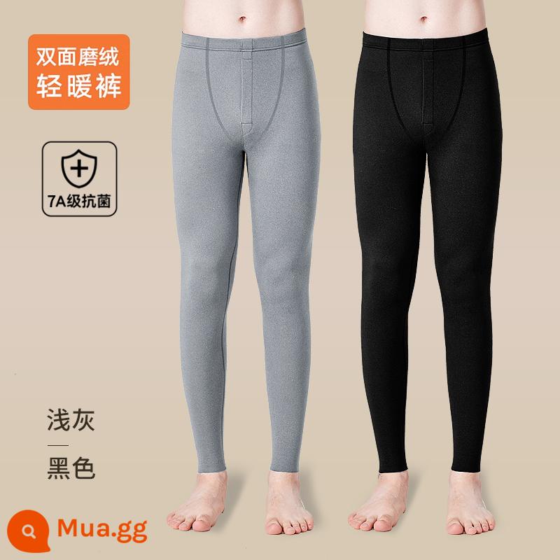 Nanjiren nguyên chất cotton vệ sinh quần nam mỏng bên trong quần nam len cotton quần nam đáy mùa đông ấm áp nam phong cách - Xám nhạt + đen [làm nóng nhanh liền mạch, kháng khuẩn cấp 7A]