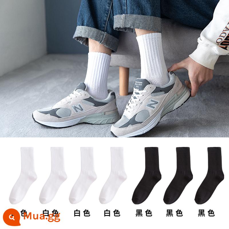 Vớ nam đen ống dài mùa hè cotton trắng nữ ống vừa in triều thể thao phần mỏng xuân hè thấm hút mồ hôi khử mùi - Tất nam 4 trắng 3 đen