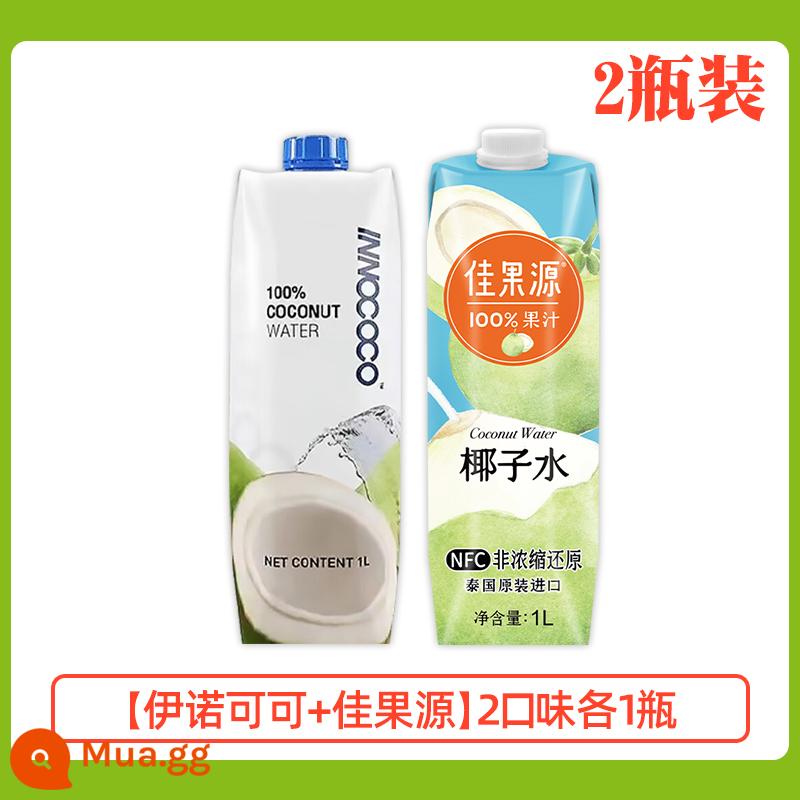 If Nước Dừa 1L*4 Chai Nước Dừa Nguyên Chất 1000ml Chai Lớn Uống Điện Giải 0 Thêm Nước Trái Cây Nhập Khẩu Từ Thái Lan - [Ino Coco + Nguồn Trái Cây Tốt] Mỗi chai 2 vị 1 chai