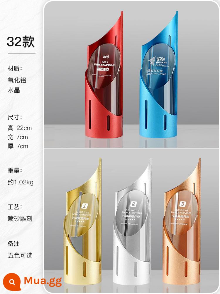 Creative Crystal Trophy thiết lập để tạo ra vàng, bạc, đồng, đồng, giải thưởng kỷ niệm của nhân viên xuất sắc - 32 kiểu [hộp quà]