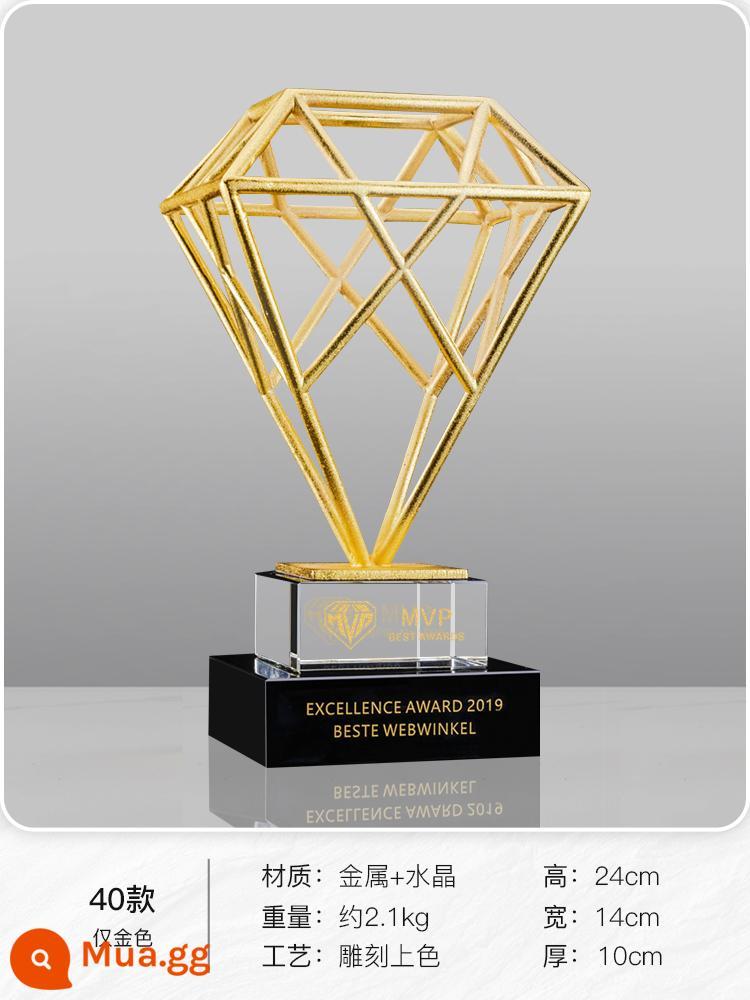 Creative Crystal Trophy thiết lập để tạo ra vàng, bạc, đồng, đồng, giải thưởng kỷ niệm của nhân viên xuất sắc - 40 kiểu [hộp quà]