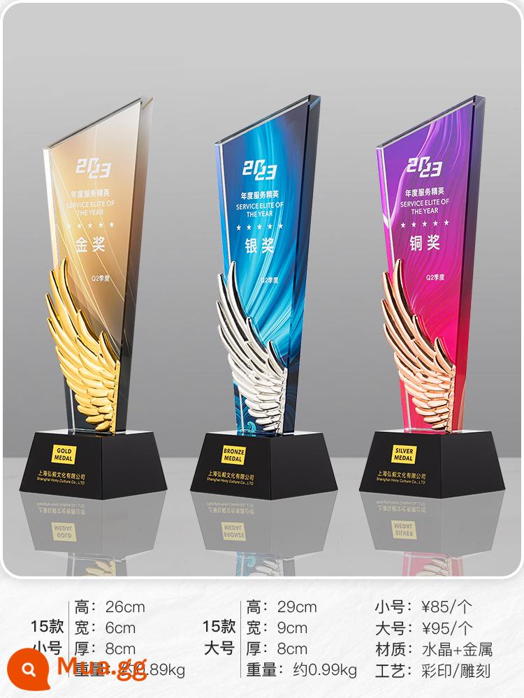 Creative Crystal Trophy thiết lập để tạo ra vàng, bạc, đồng, đồng, giải thưởng kỷ niệm của nhân viên xuất sắc - 15 kiểu [hộp quà]