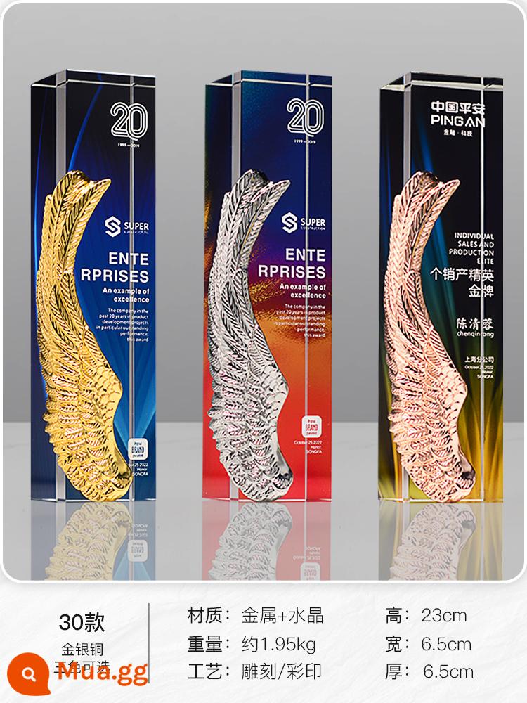 Creative Crystal Trophy thiết lập để tạo ra vàng, bạc, đồng, đồng, giải thưởng kỷ niệm của nhân viên xuất sắc - 30 kiểu [hộp quà]