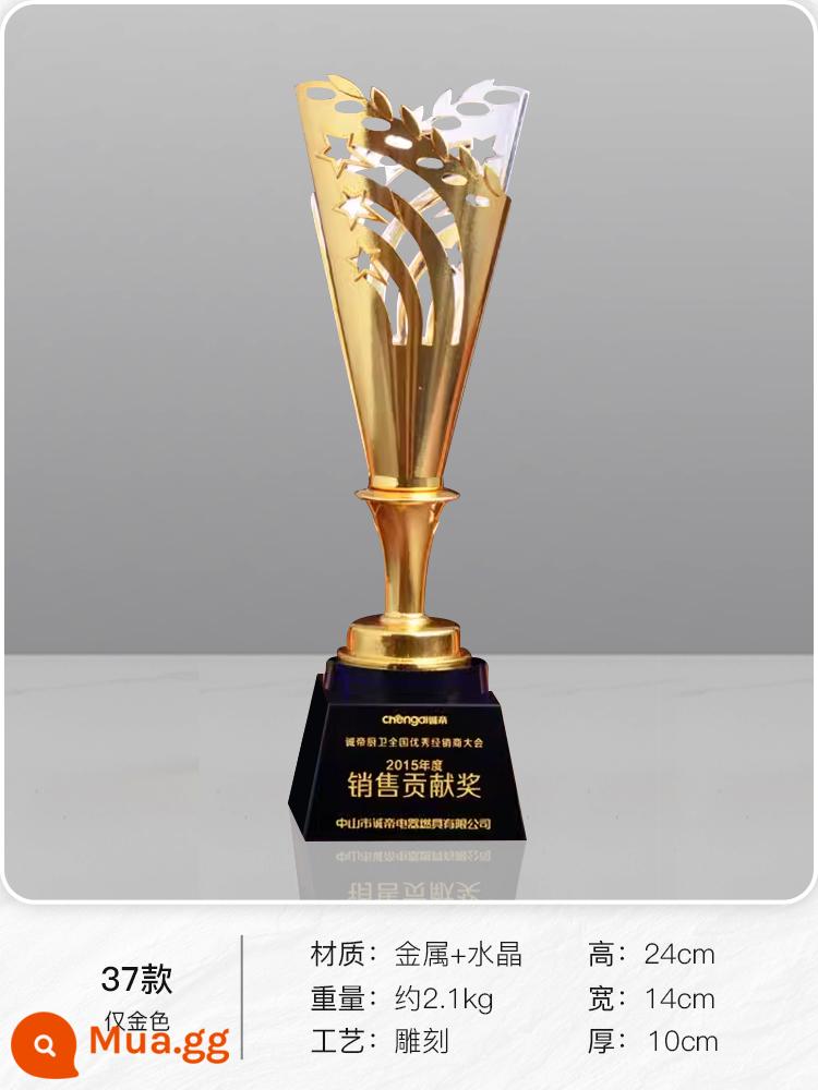 Creative Crystal Trophy thiết lập để tạo ra vàng, bạc, đồng, đồng, giải thưởng kỷ niệm của nhân viên xuất sắc - 37 kiểu [hộp quà]