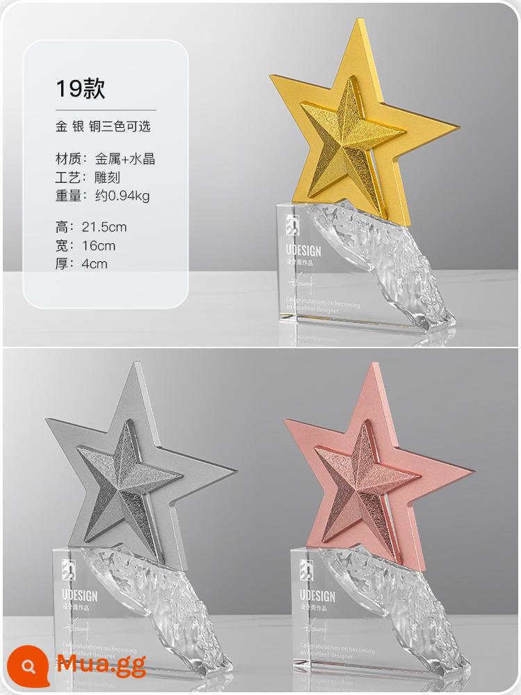 Creative Crystal Trophy thiết lập để tạo ra vàng, bạc, đồng, đồng, giải thưởng kỷ niệm của nhân viên xuất sắc - 19 kiểu [hộp quà]