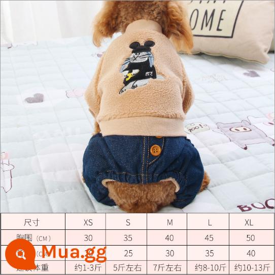 Quần áo chó mùa thu quần áo mùa thu Teddy Puppies Bốn chân áo khoác so với Beauty Pet Puppy Pupy Cotton Quần áo mùa đông - bộ đồ màu be