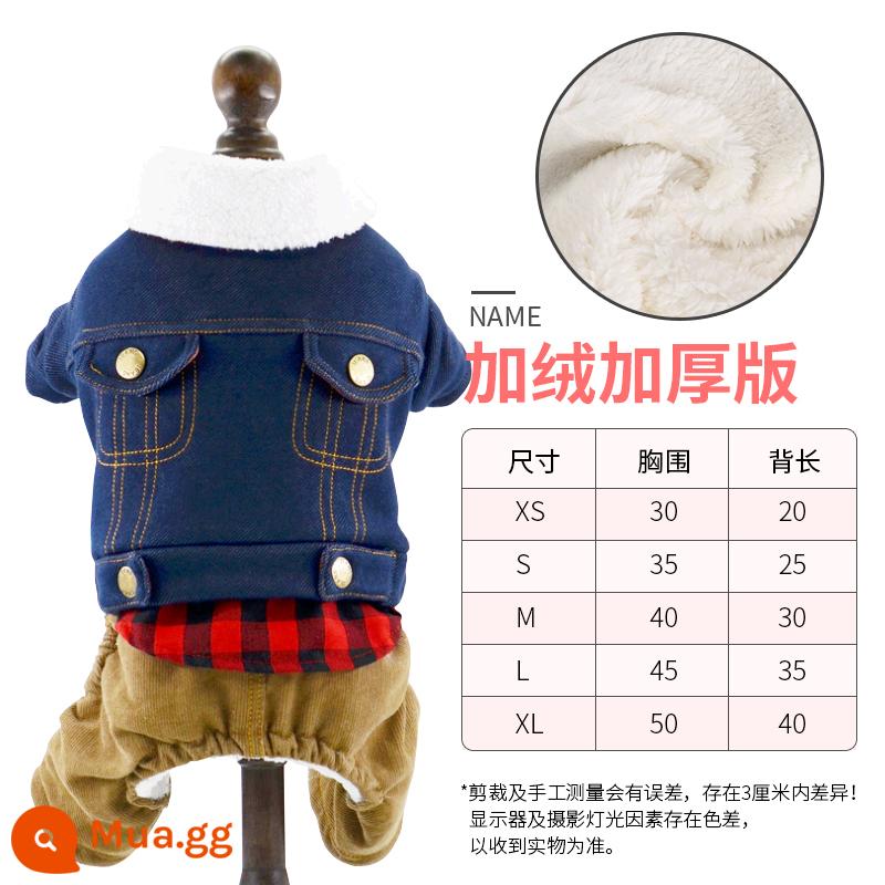 Quần áo chó mùa thu quần áo mùa thu Teddy Puppies Bốn chân áo khoác so với Beauty Pet Puppy Pupy Cotton Quần áo mùa đông - Áo khoác denim màu xanh hải quân