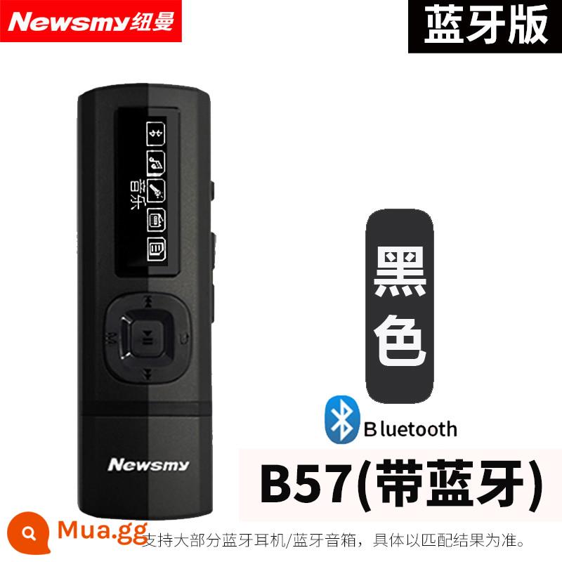 Máy nghe nhạc Newman mp3 Bluetooth Phiên bản học sinh Walkman b57 dành cho học sinh THCS luyện nghe tiếng Anh bài hát - Đen [Phiên bản Bluetooth B57]