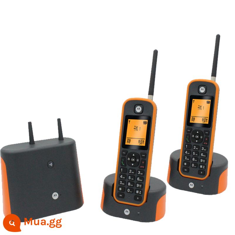 Motorola O201C điện thoại không dây kỹ thuật số đường dài máy chủ không dây treo tường phòng biệt thự phòng duplex - Màu cam một cho hai