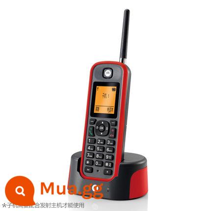 Motorola O201C điện thoại không dây kỹ thuật số đường dài máy chủ không dây treo tường phòng biệt thự phòng duplex - Điện thoại màu đỏ