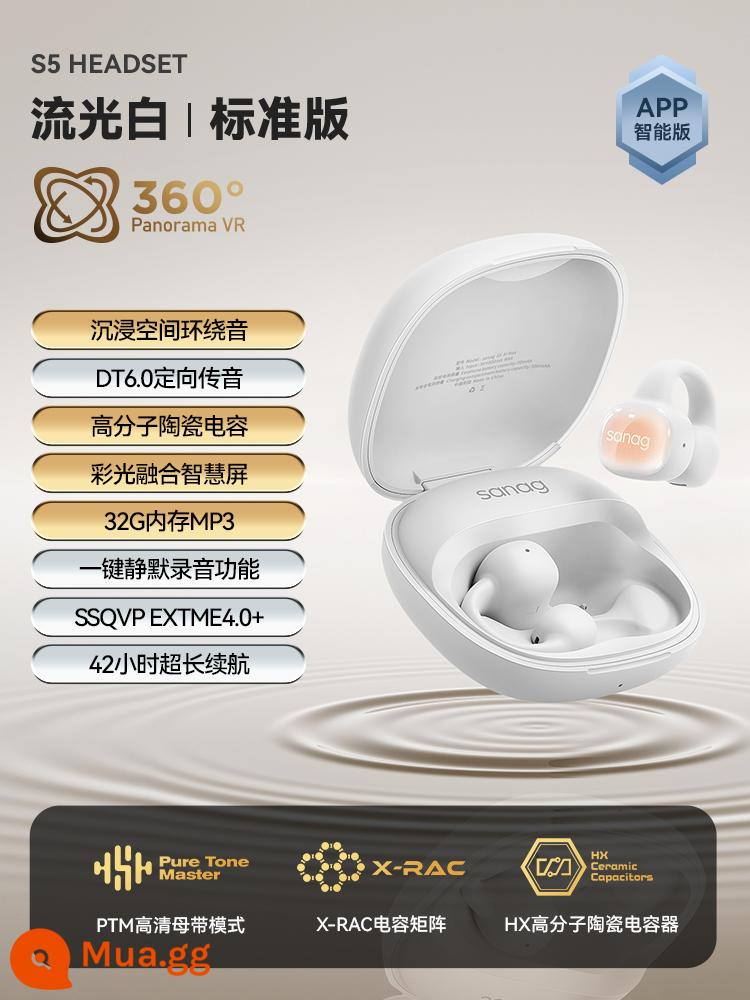 Tai nghe Bluetooth dẫn khí qua xương Ouyang Nana Sanag S5 kiểu móc tai thể thao kiểu mở - Phiên bản tiêu chuẩn: Liuguang White [Loại tai nghe mới丨Sản phẩm mới đột phá丨Cảm giác cơ thể mới]