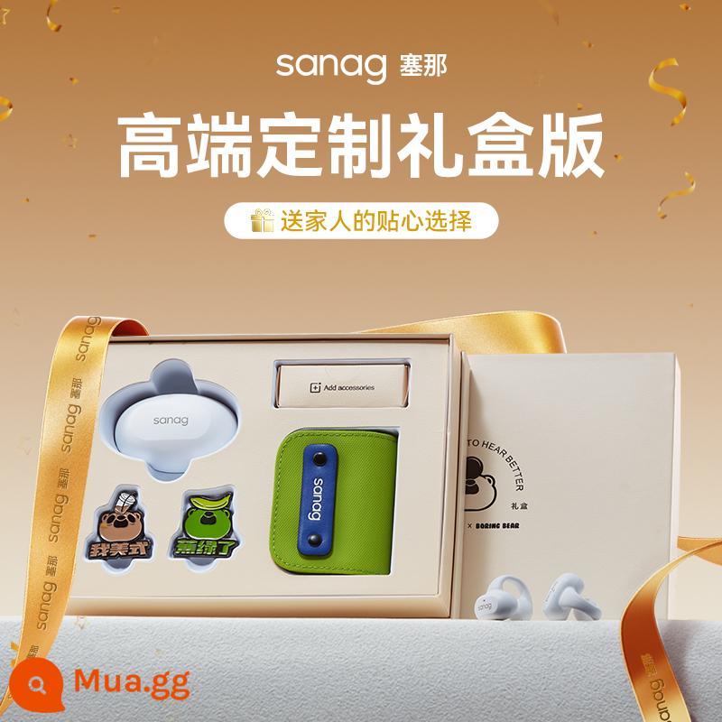 Sanag Senna Z50 dẫn truyền xương Tai nghe Bluetooth thể thao không dây thực sự không kẹp trong tai cảm biến không khí móc tai mới - Phiên bản hộp quà tặng tùy chỉnh cao cấp [sự lựa chọn chu đáo khi tặng quà]