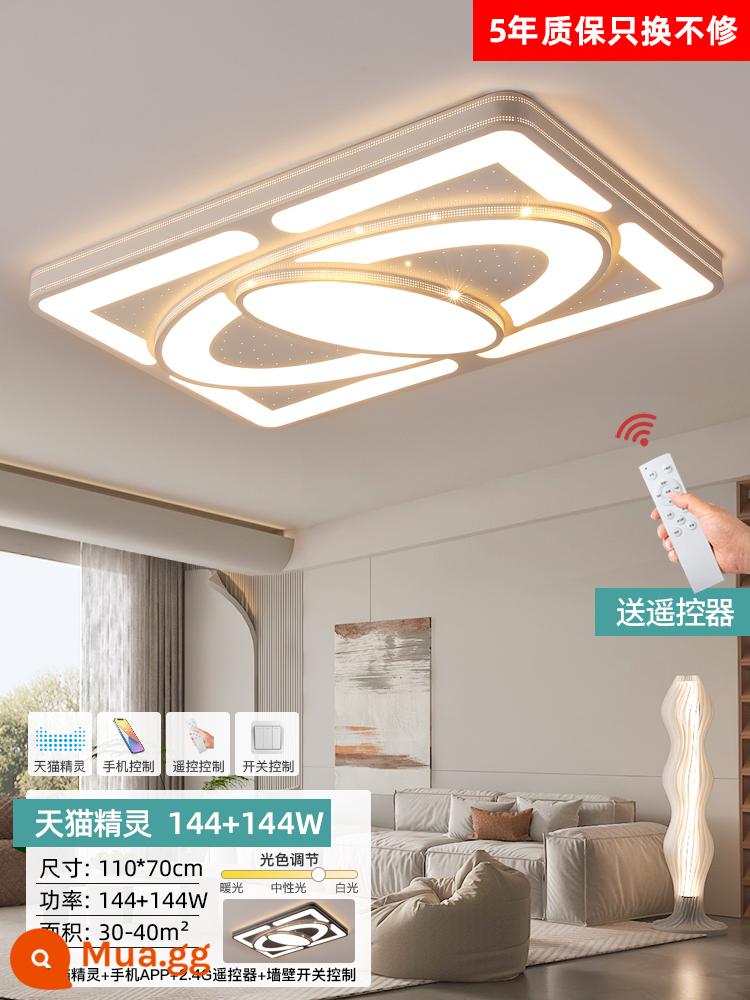 Đèn trần LED Đèn phòng khách đơn giản và hiện đại - Điều khiển từ xa Universe 110*70cm + ứng dụng + Tmall Genie 144W