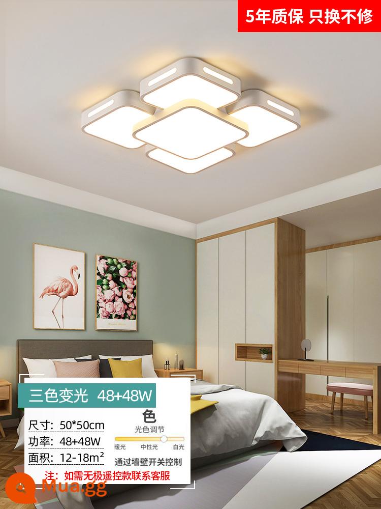 Đèn phòng ngủ 2022 Net Red Led LED trần -Phòng ngủ Đèn chiếu sáng Zhongshan Master Phòng ngủ Trang trí ánh sáng Đèn tối giản hiện đại - Bầu trời mới 50*50cm ba màu↑phiên bản nâng cấp 48W