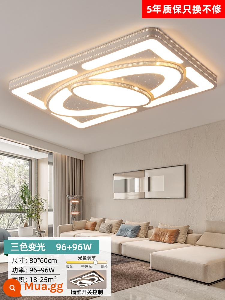 Đèn trần LED Đèn phòng khách đơn giản và hiện đại - Vũ trụ mờ ba màu 80 * 60cm 96W