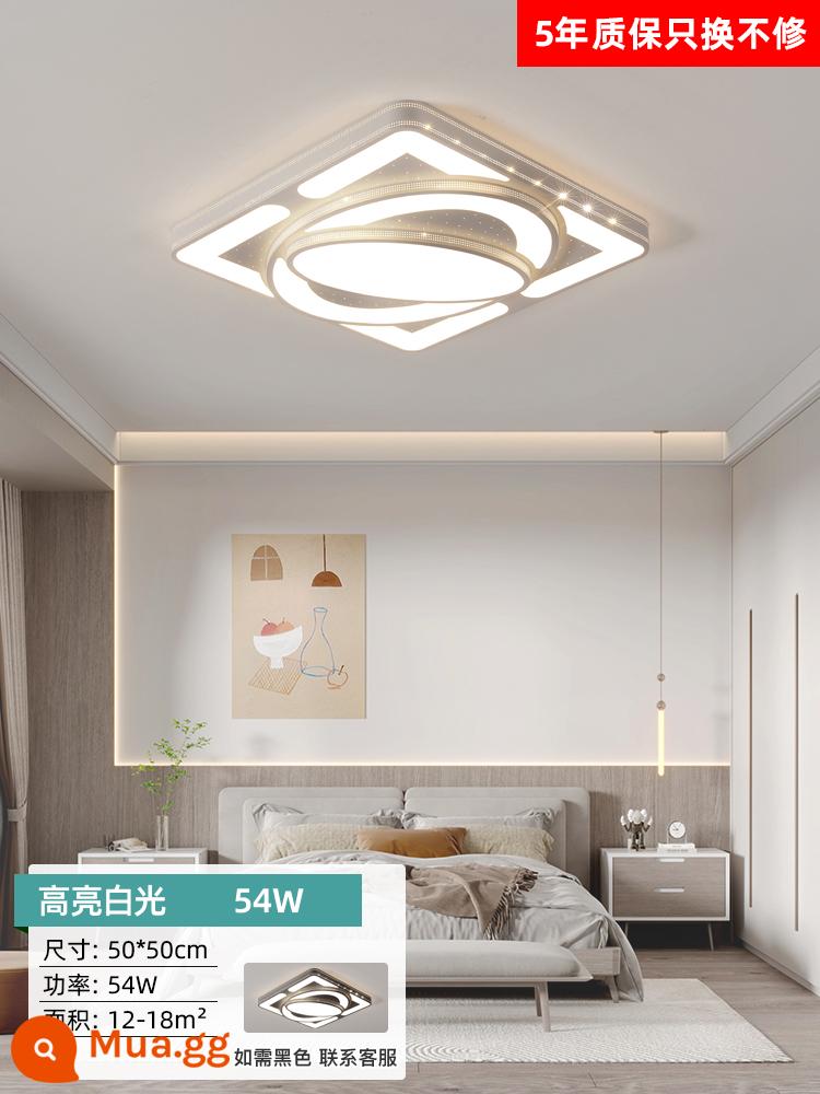 Đèn trần LED Đèn phòng khách đơn giản và hiện đại - Vũ trụ 50*50cm ánh sáng trắng độ sáng cao 54W