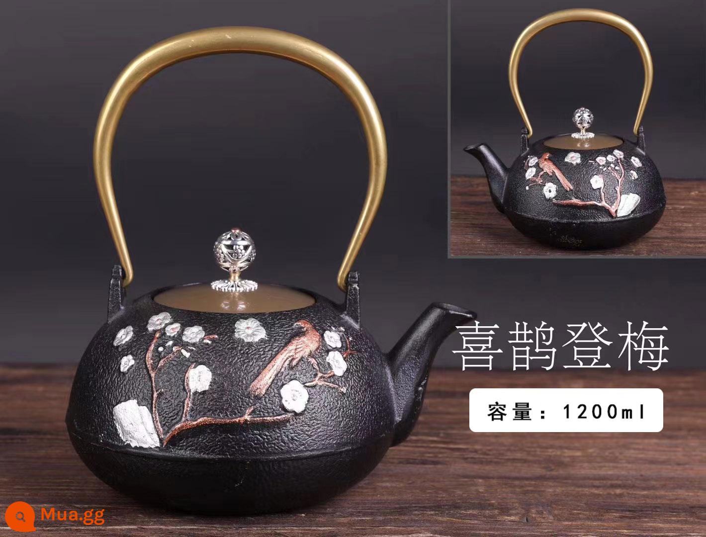 Phong cách gang kiểu Iron Pot sôi bong bóng nước thiết lập lò nung tinh thể đen - [Sẵn sàng Deluxe Edition] Ấm siêu tốc gang Magpie Dengmei 1200ml