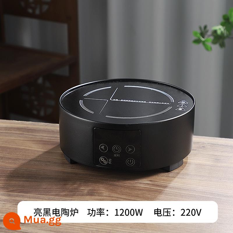 Phong cách gang kiểu Iron Pot sôi bong bóng nước thiết lập lò nung tinh thể đen - Lò tinh thể đen (đen bóng)-1200W