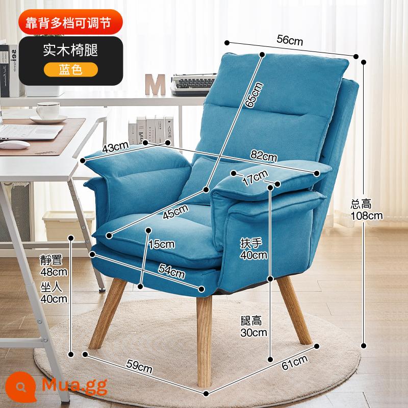 Sofa lười ghế phòng chờ ban công nhà giải trí ghế sofa đơn ghế cho con bú ghế sofa nhỏ ghế máy tính ghế lười - Màu xanh (chân gỗ nguyên khối) (toàn thân có thể tháo rời và giặt được)