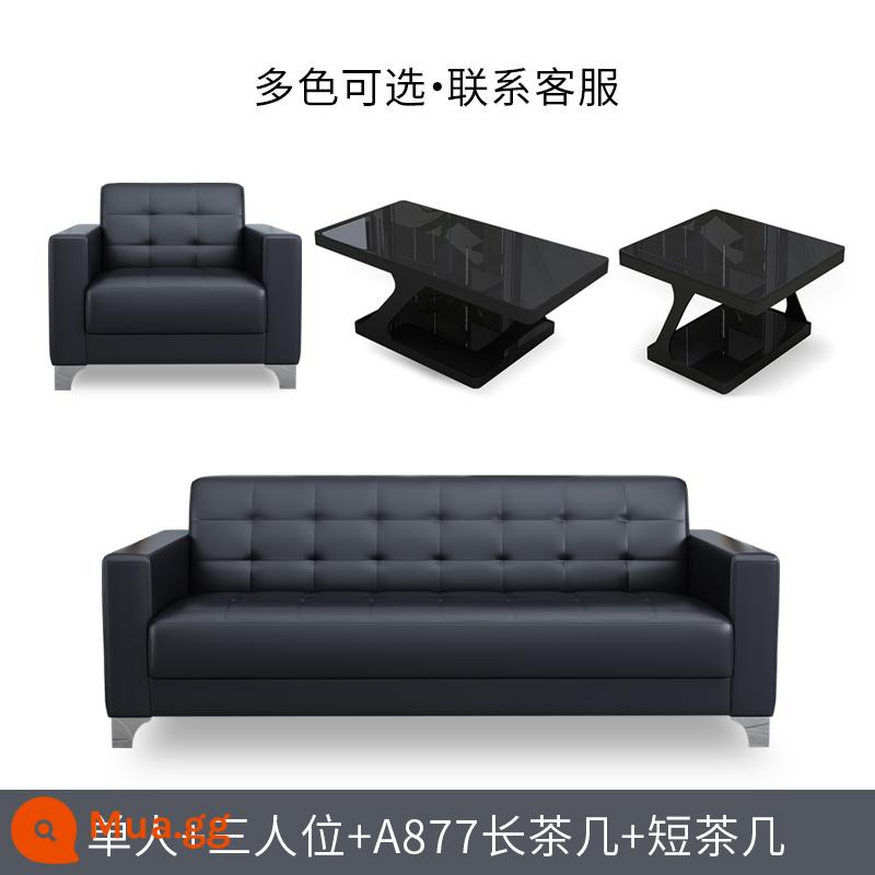 Sofa văn phòng quầy lễ tân kinh doanh tối giản hiện đại quầy lễ tân một người ba người sofa văn phòng kết hợp bàn cà phê - Ghế đơn + ba chỗ + Bàn cà phê dài A877 + Bàn cà phê ngắn