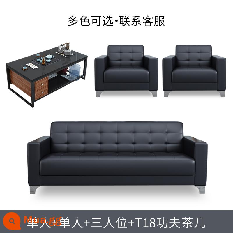 Sofa văn phòng quầy lễ tân kinh doanh tối giản hiện đại quầy lễ tân một người ba người sofa văn phòng kết hợp bàn cà phê - Ghế đơn + ghế đơn + ghế ba người + Bàn cà phê T18 Kung Fu