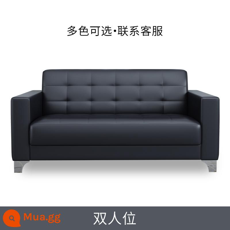 Sofa văn phòng quầy lễ tân kinh doanh tối giản hiện đại quầy lễ tân một người ba người sofa văn phòng kết hợp bàn cà phê - Ghế đôi