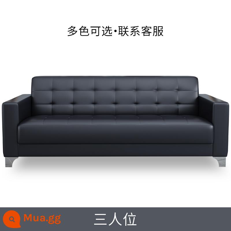 Sofa văn phòng quầy lễ tân kinh doanh tối giản hiện đại quầy lễ tân một người ba người sofa văn phòng kết hợp bàn cà phê - ba người