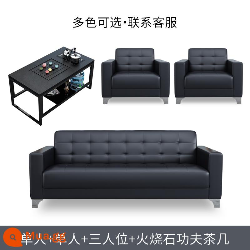 Sofa văn phòng quầy lễ tân kinh doanh tối giản hiện đại quầy lễ tân một người ba người sofa văn phòng kết hợp bàn cà phê - Ghế đơn + ghế đơn + ba chỗ + bàn cà phê kung fu đá lửa