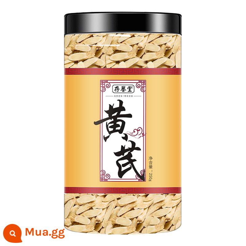 Gansu Astragalus 500g cửa hàng hàng đầu chính thức của Huang's Beiqi viên bột thuốc thảo dược Trung Quốc chính hãng với trà nhân sâm bạch chỉ ngâm trong nước - [Lon lớn] [1 lon] Xương rồng (250g)