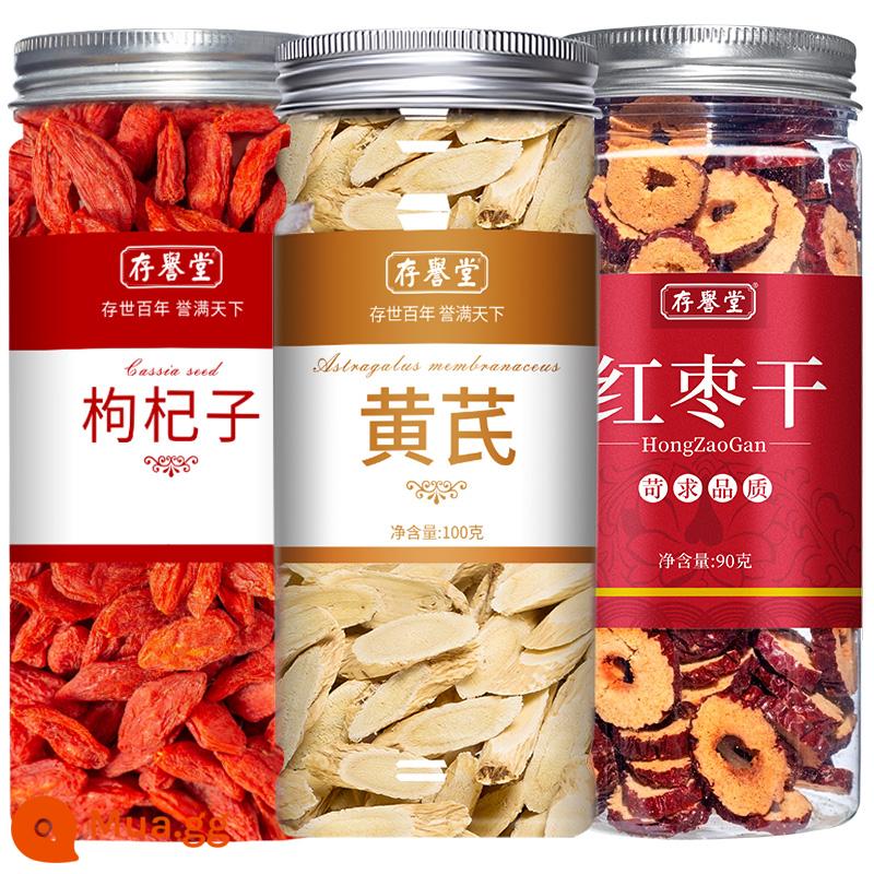 Gansu Astragalus 500g cửa hàng hàng đầu chính thức của Huang's Beiqi viên bột thuốc thảo dược Trung Quốc chính hãng với trà nhân sâm bạch chỉ ngâm trong nước - Xương cựa 100 + dâu tây đỏ 150 + lát chà là đỏ 90 [tổng cộng 3 chai]