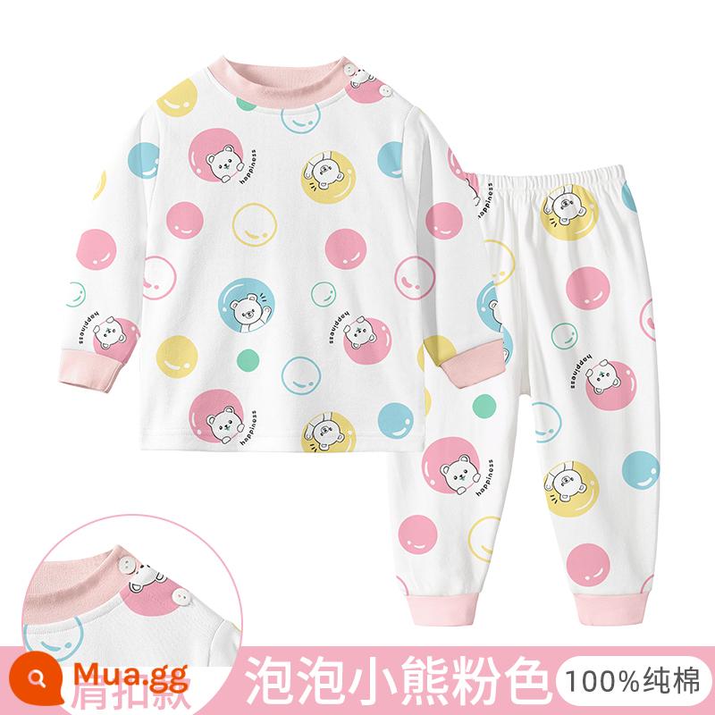 Bộ quần áo thu đông cho bé, quần lót trẻ em cotton nguyên chất, quần vệ sinh bé trai, đồ ngủ cotton, áo len cotton, kiểu dáng ấm áp cho bé gái - [Cổ giữa] Gấu Nhỏ Màu Hồng