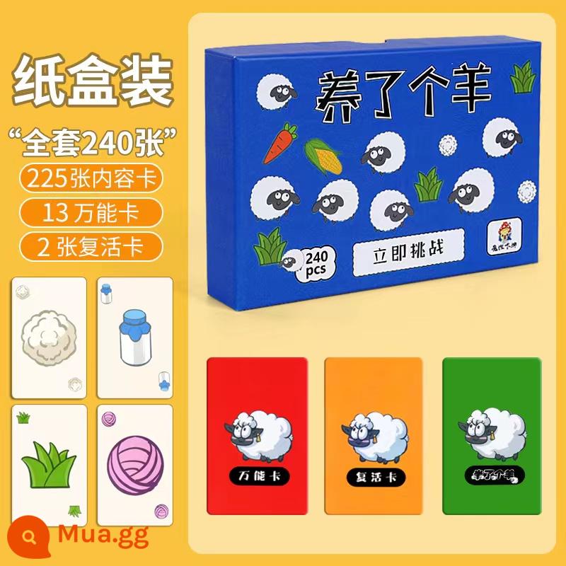 Sheep a sheep thẻ trò chơi trên bàn cờ poker thẻ sinh viên bữa tiệc bình thường trò chơi nhiều người chơi câu đố thẻ trò chơi trên bàn cờ - Hộp giấy (trọn bộ 240 tờ)