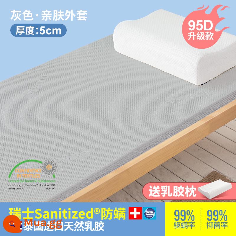 Nệm cao su ký túc xá sinh viên đơn chuyên dụng giường tầng trên và dưới 90x190cm đệm trẻ em chần bông tùy chỉnh - Bán chạy [Bộ bảo vệ cột sống 95D] Áo khoác màu xám dày 5cm bằng cao su hoàn toàn