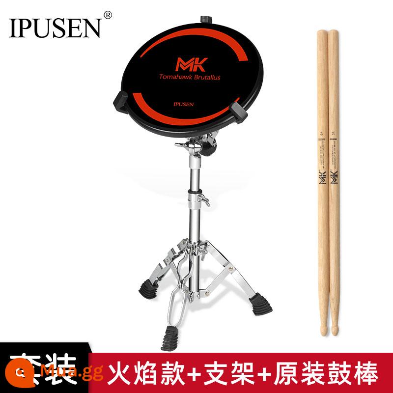 Ipusen Dumb Drum Badm Set 12 -inch Chuyên gia trống trống trống Trống Trống Trống Đấu giá nhập cảnh ban đầu để tấn công trống Banya - Đệm trống câm MK [kiểu ngọn lửa] + giá đỡ trống snare + dùi trống chính hãng