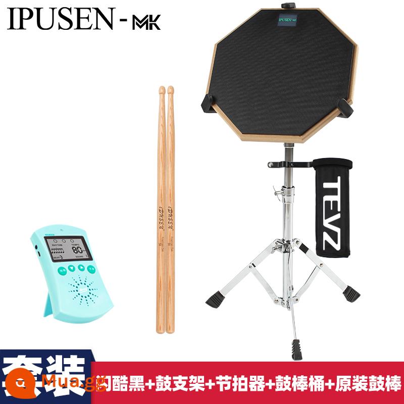 Ipusen Dumb Drum Badm Set 12 -inch Drum Drum actionative Drum Drum Drum Drum Drum Drum Drum đào tạo - trống câm ipusen màu đen + giá đỡ trống snare + máy đếm nhịp + ống dùi trống [gửi dùi trống chính hãng]