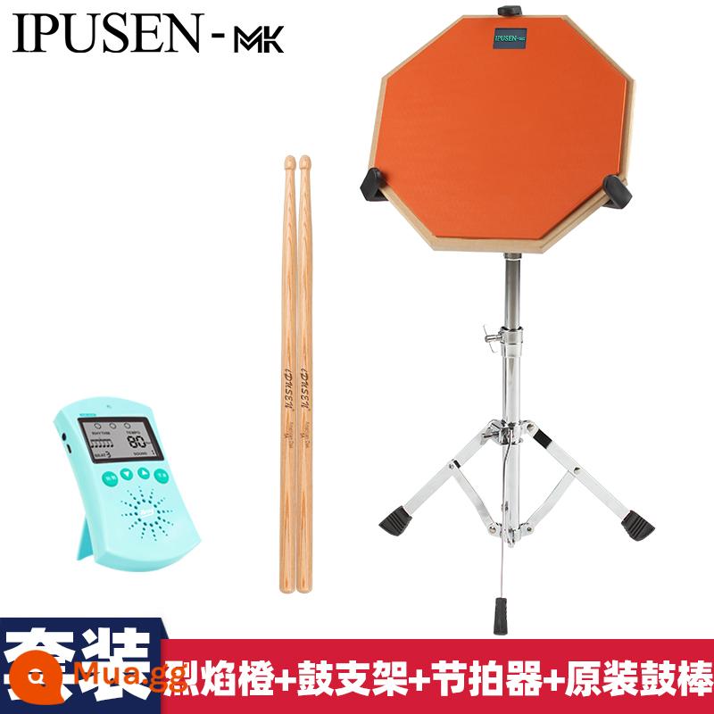 Ipusen Dumb Drum Badm Set 12 -inch Drum Drum actionative Drum Drum Drum Drum Drum Drum Drum đào tạo - ipusen Trống câm màu cam + Đế trống snare + Máy đếm nhịp [Gậy trống chính hãng miễn phí]