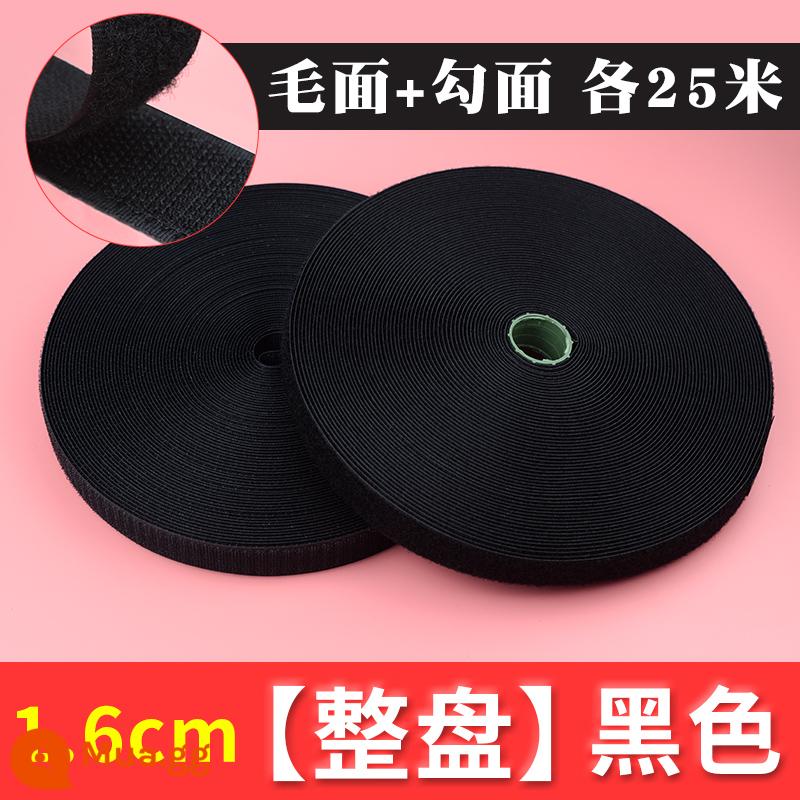 Giày Velcro khóa dính mạnh mẹ chồng dải dính tự dính đai burr dán giày trẻ em khóa dính thay thế dính - Đen 1,6cm [toàn bộ tấm] bề mặt nhám + bề mặt móc dài 25 mét, không có quà tặng