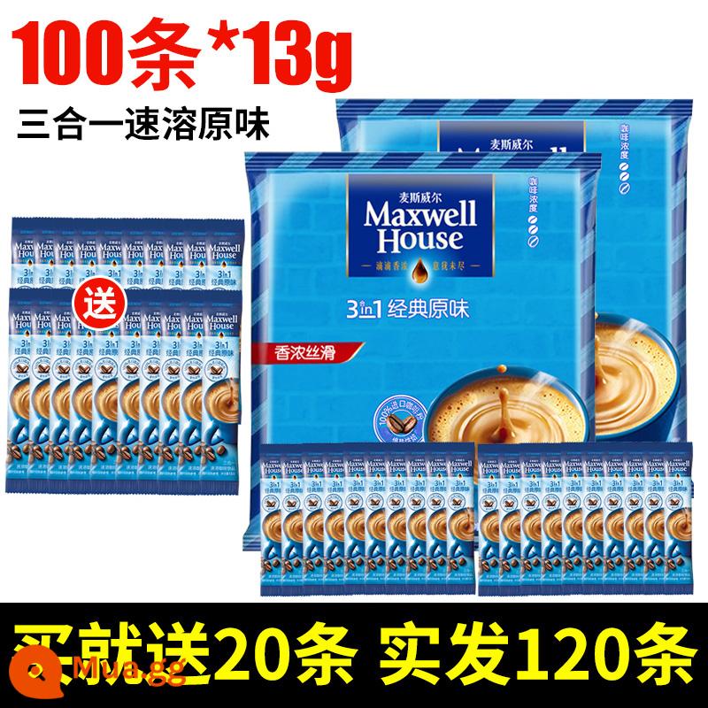 Bột cà phê nguyên chất Maxwell uống cà phê hòa tan ba trong một hộp quà tặng đích thực 100 gói - 100 miếng hương vị nguyên bản, nhận 20 miếng cùng kiểu, tổng cộng 120 miếng