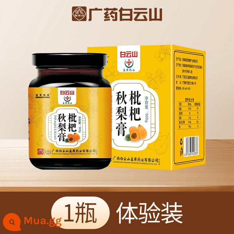 Baiyun Mountain Loquat Autumn Pear Cream Sydney Pear Cream Chuan Fritillaria Lung Dưỡng Ẩm Ho Giải Quyết Đờm Flagship Store Em Bé Trẻ Em Người Già Có Sẵn - [Thử mùi vị] Lon đơn [đắt tiền vận chuyển, không nên mua]