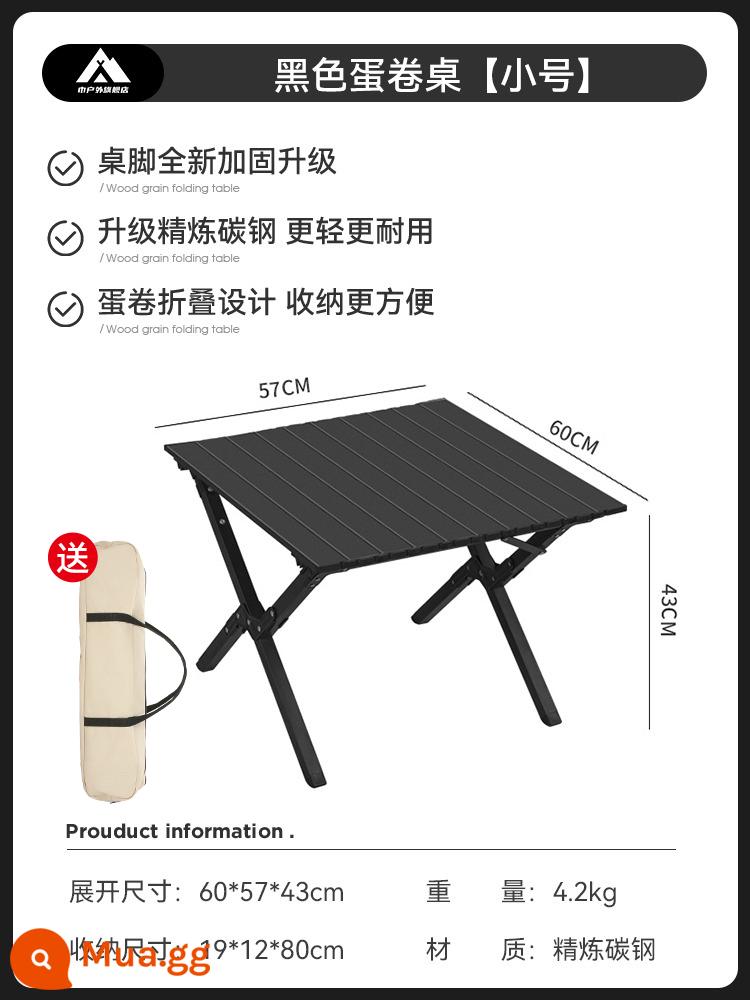 Ngoài Trời Gấp Di Động Hợp Kim Nhôm Trứng Bàn Cắm Trại Cắm Trại Dã Ngoại Bàn Ghế Tiếp Liệu Bộ Bàn Gấp - [Nâng cấp mặt bàn và chân dày hơn] Bàn cuộn trứng đen - size nhỏ (tặng kèm túi đựng bàn)