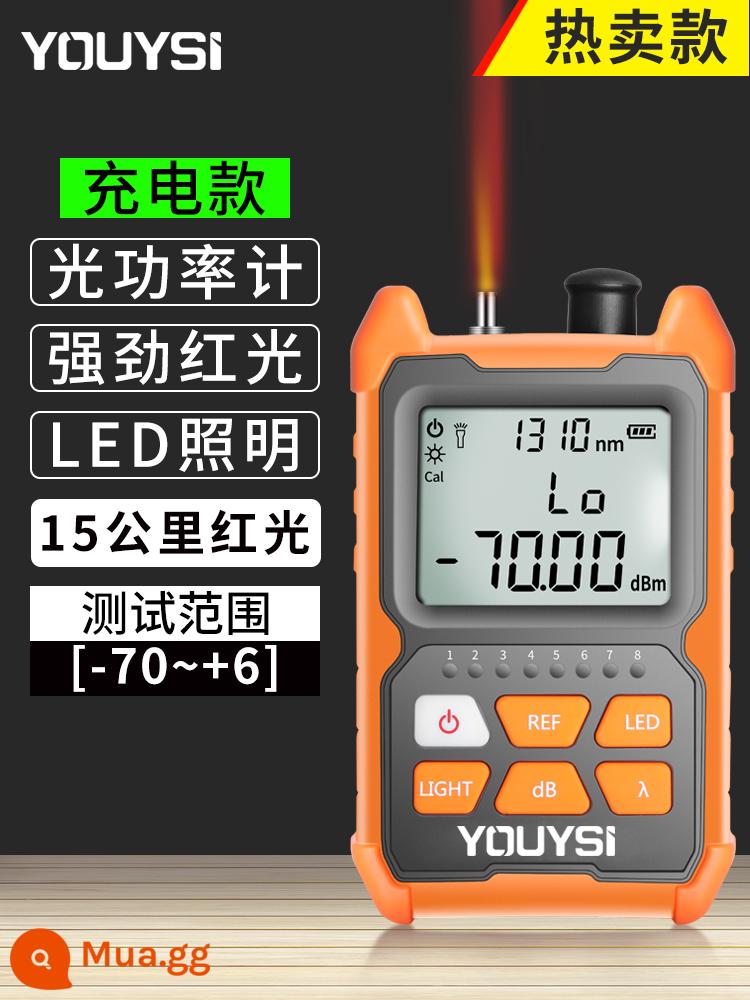 Máy đo công suất quang học YOUYSI Đèn đỏ Tất cả các bộ kiểm tra sợi mạng Mini Mạng cao, 15km Bút sợi màu đỏ Triad, một máy đo công suất quang, đèn đỏ tích hợp - Đã thử nghiệm 10MWAll (kiểu sạc) không cần cáp mạng (-70~+6)